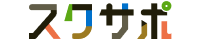 ヘルプセンター ヘルプセンターのホームページ